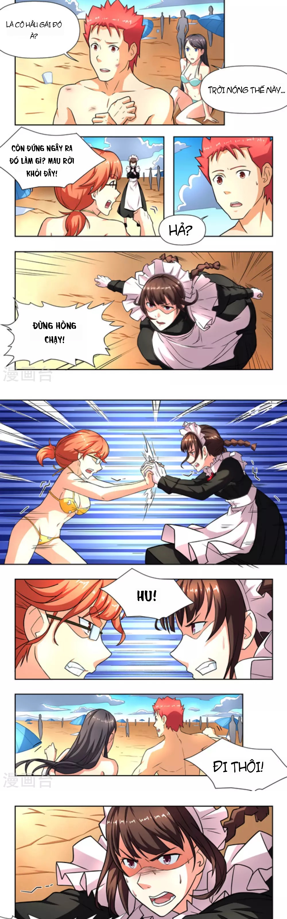 Những Ký Ức Về Bạn Chapter 22 - 5