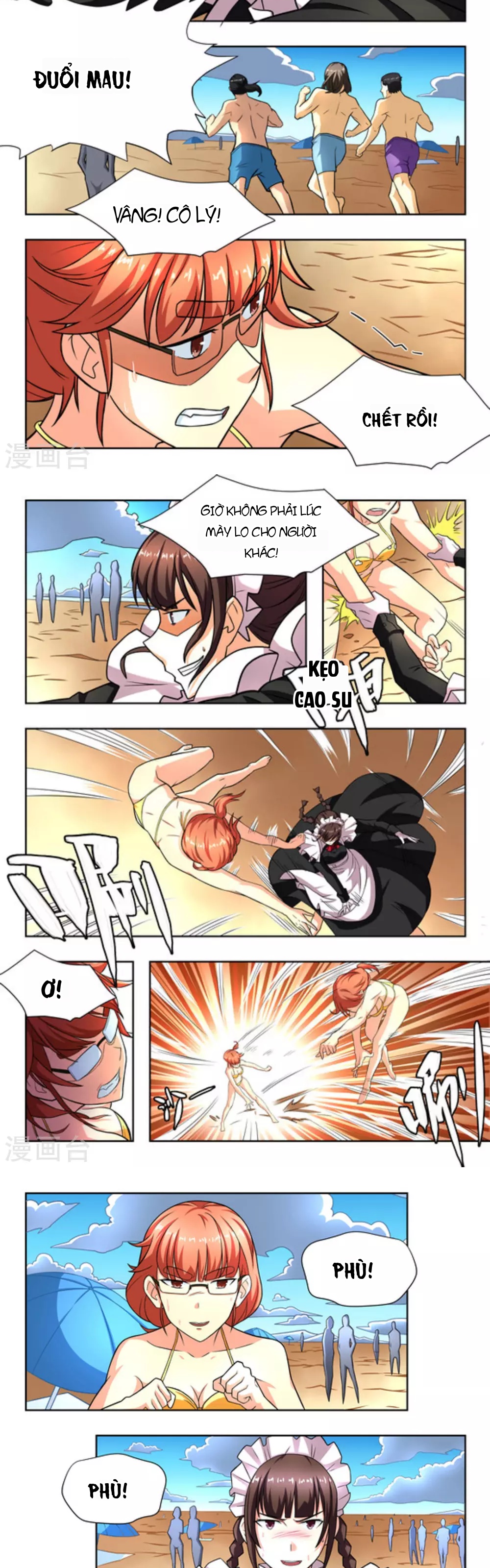 Những Ký Ức Về Bạn Chapter 22 - 6