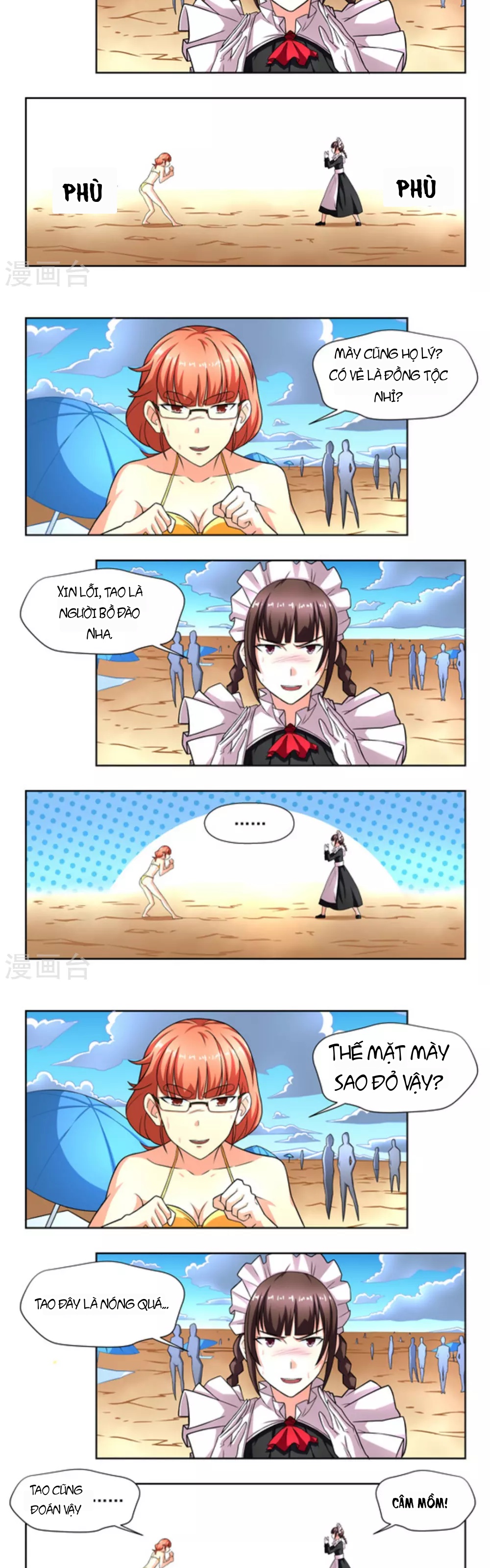 Những Ký Ức Về Bạn Chapter 22 - 7