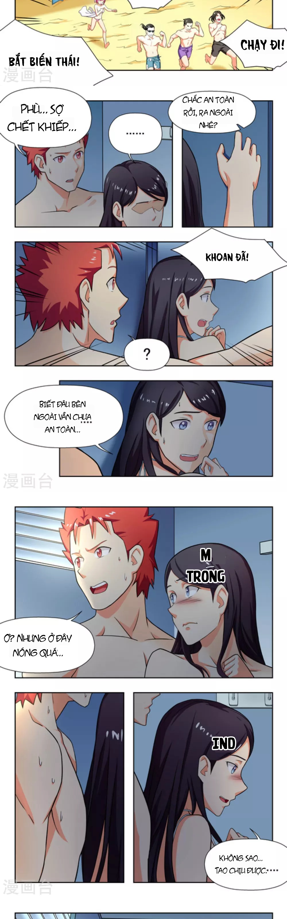 Những Ký Ức Về Bạn Chapter 23 - 4