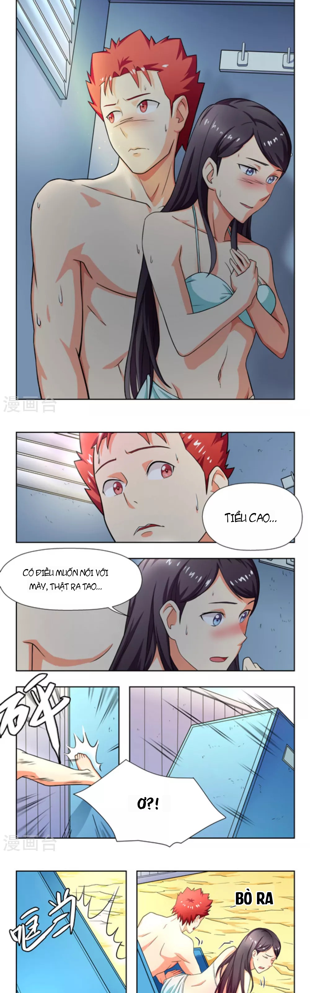 Những Ký Ức Về Bạn Chapter 23 - 5