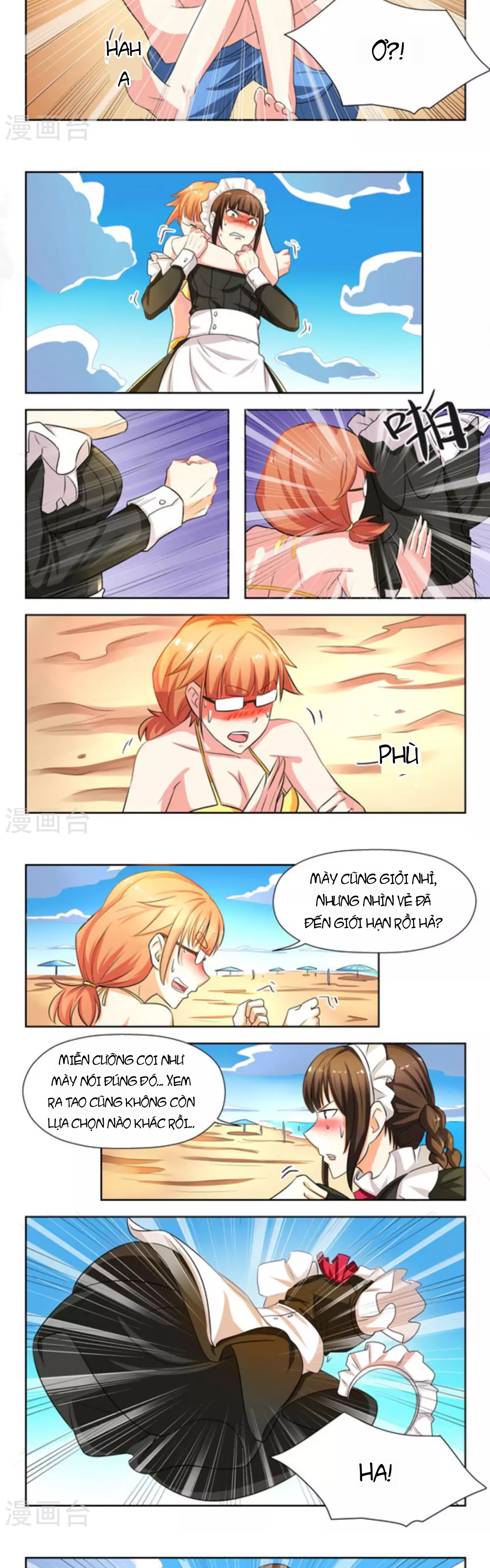 Những Ký Ức Về Bạn Chapter 24 - 4
