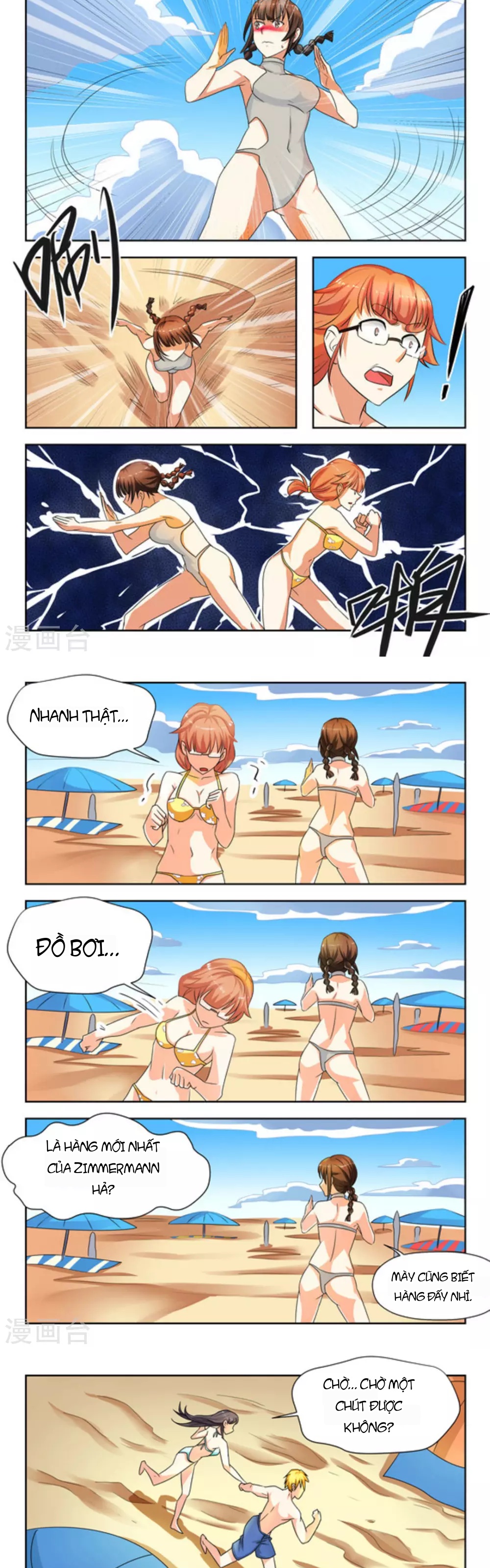 Những Ký Ức Về Bạn Chapter 24 - 5