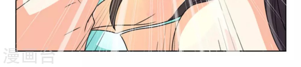 Những Ký Ức Về Bạn Chapter 24 - 8