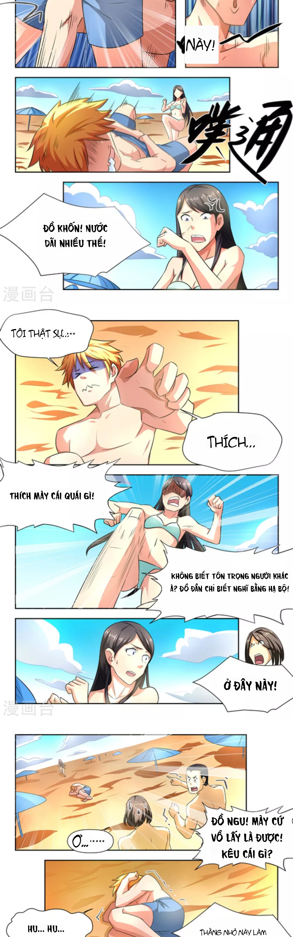 Những Ký Ức Về Bạn Chapter 25 - 2