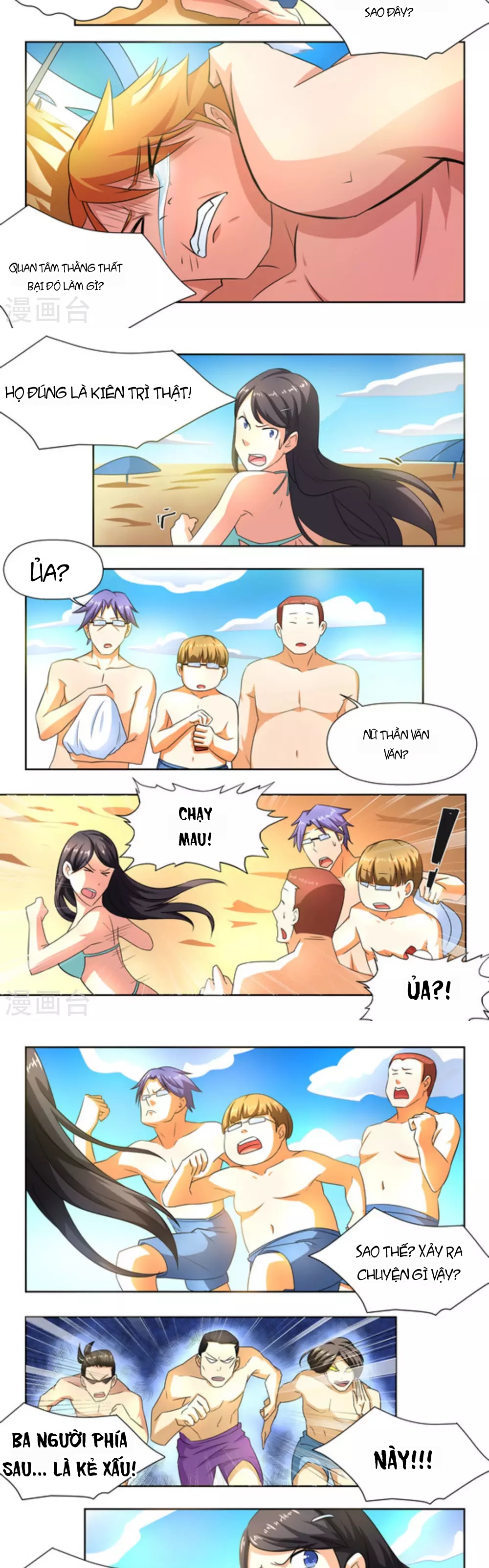 Những Ký Ức Về Bạn Chapter 25 - 3