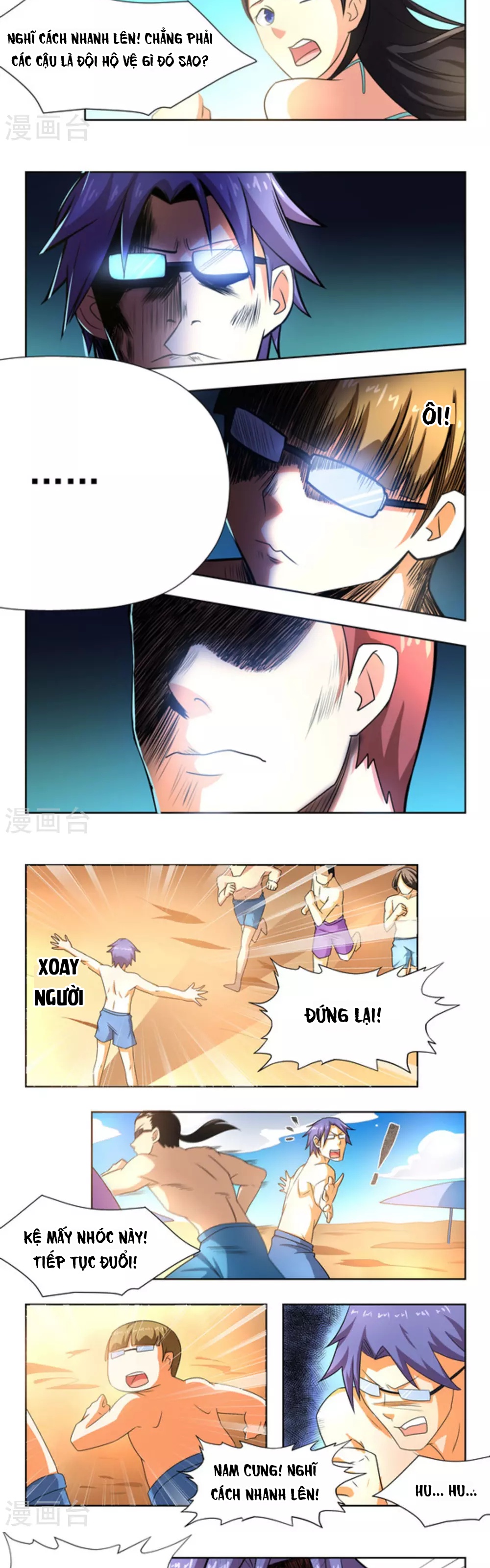 Những Ký Ức Về Bạn Chapter 25 - 4
