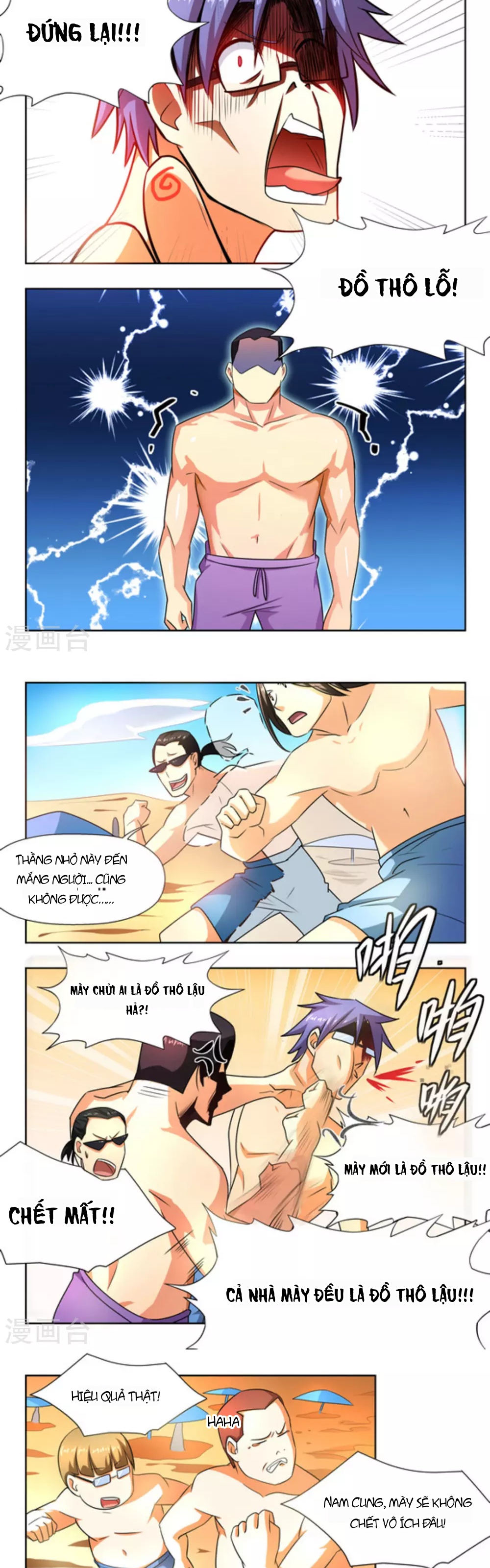 Những Ký Ức Về Bạn Chapter 25 - 5