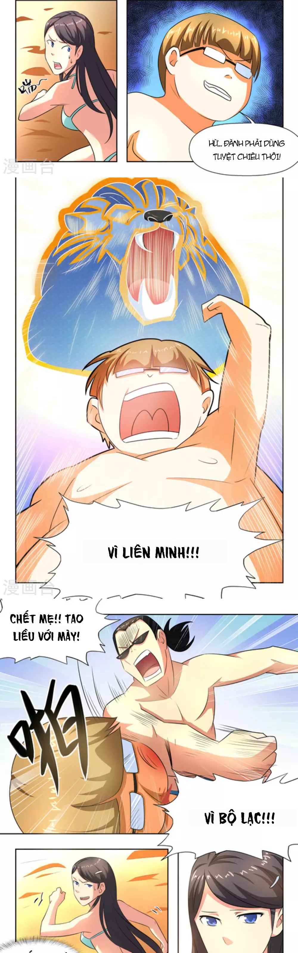 Những Ký Ức Về Bạn Chapter 25 - 7