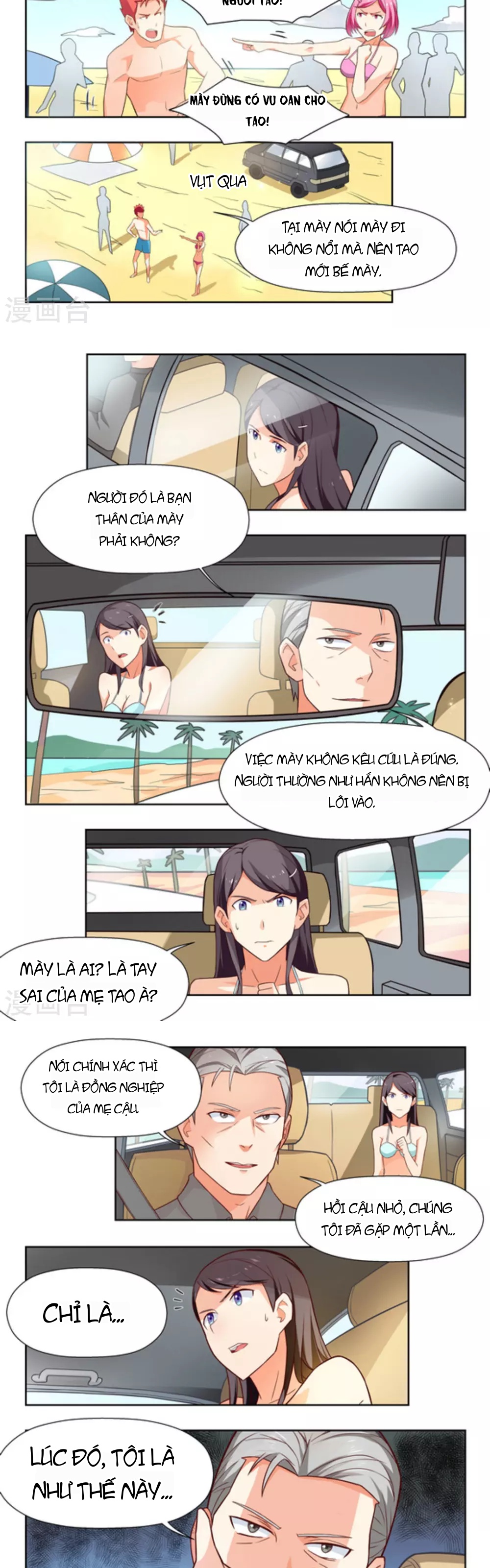 Những Ký Ức Về Bạn Chapter 26 - 3