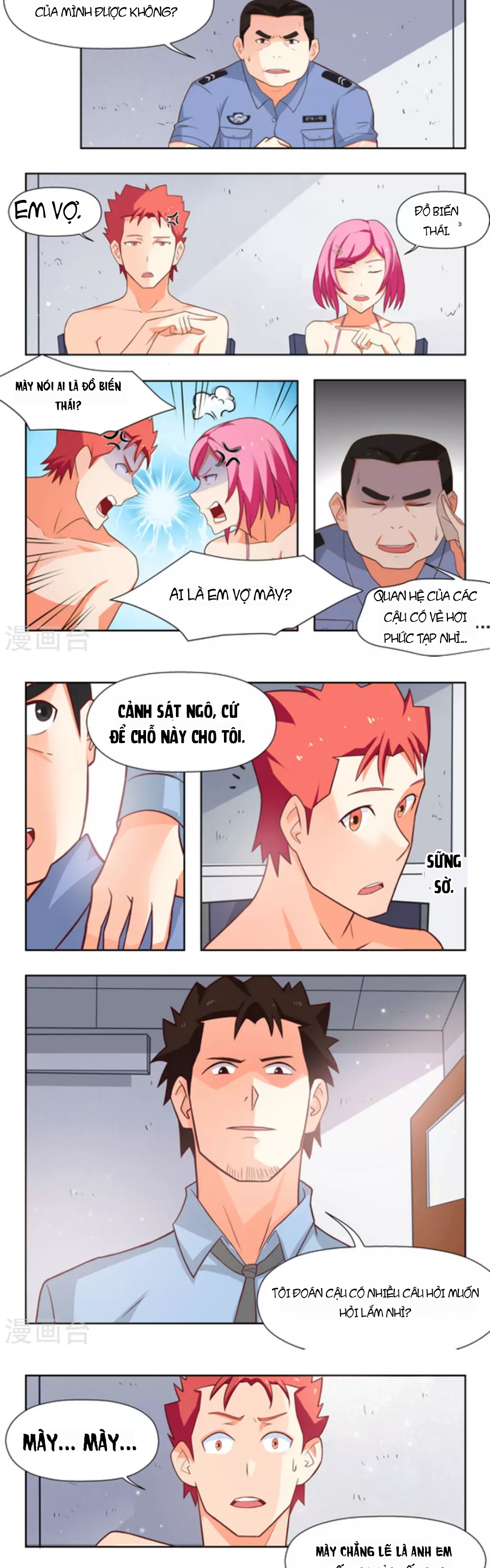 Những Ký Ức Về Bạn Chapter 26 - 5