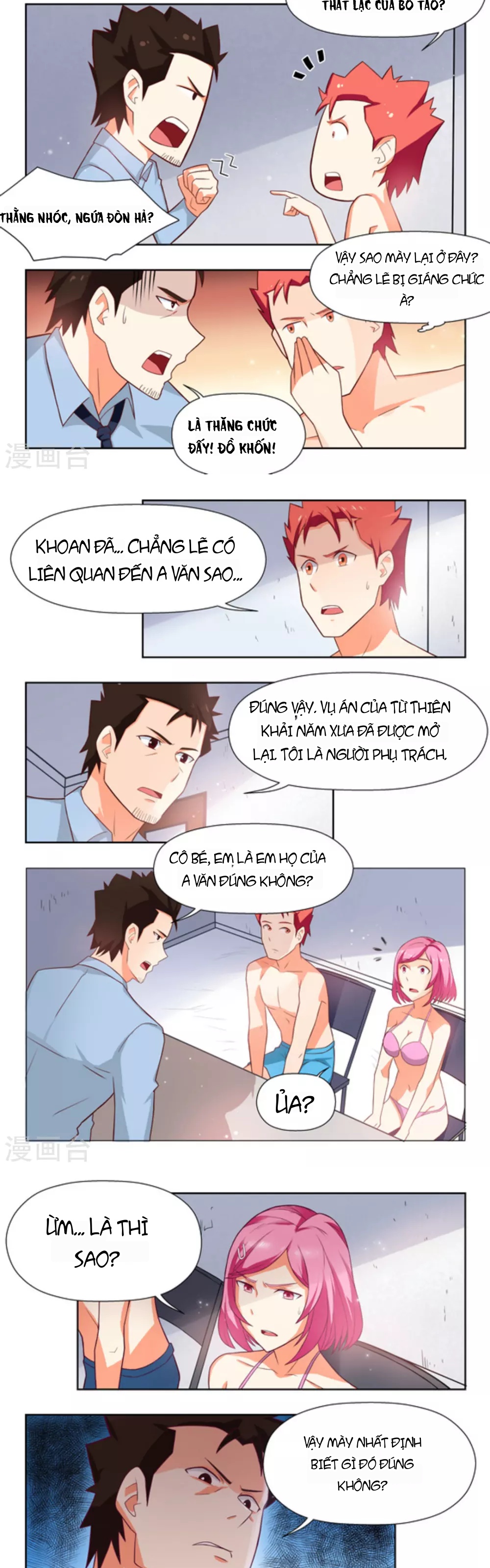 Những Ký Ức Về Bạn Chapter 26 - 6