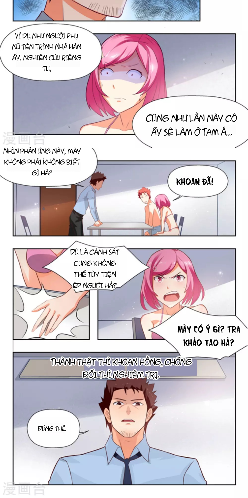 Những Ký Ức Về Bạn Chapter 26 - 7
