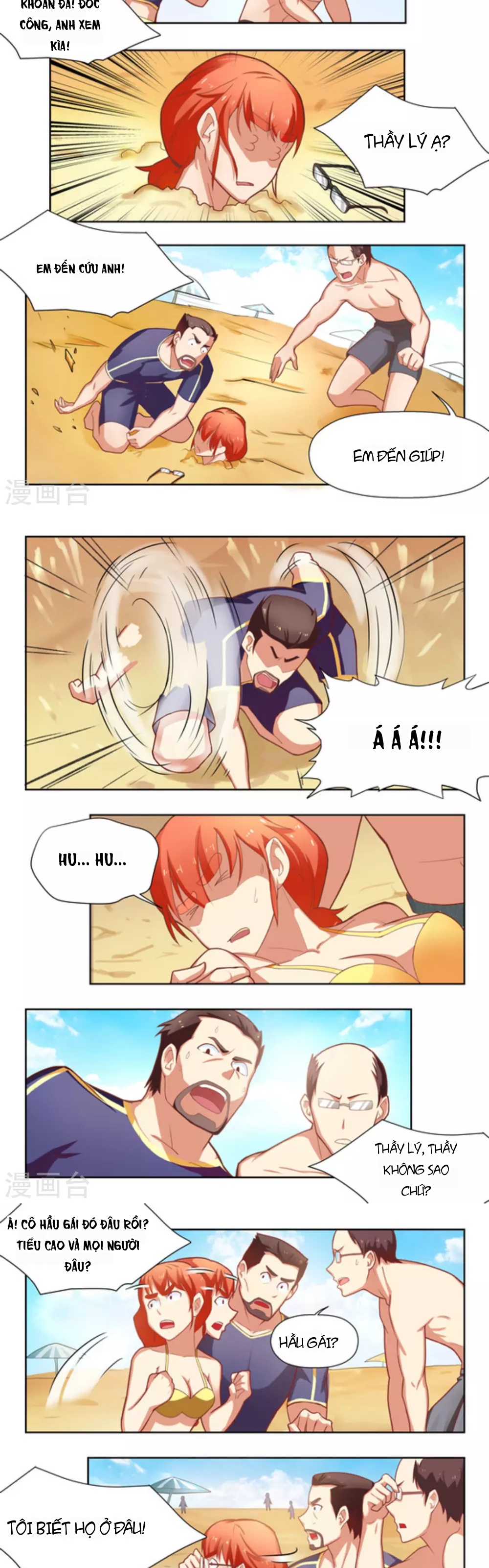 Những Ký Ức Về Bạn Chapter 27 - 2