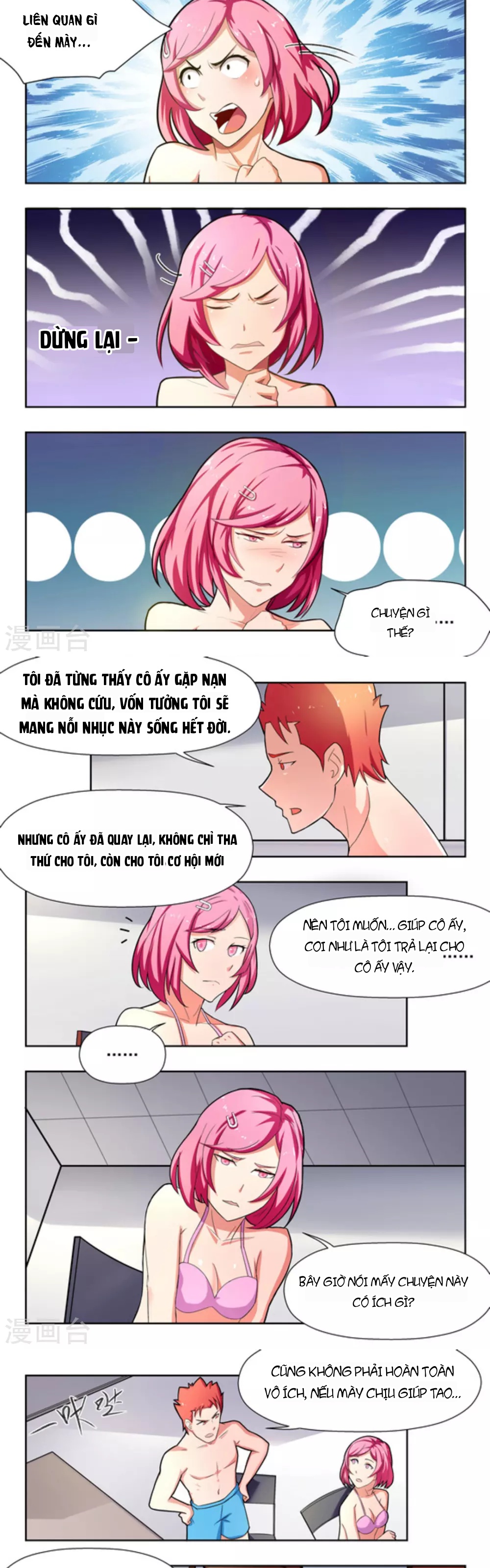 Những Ký Ức Về Bạn Chapter 27 - 5