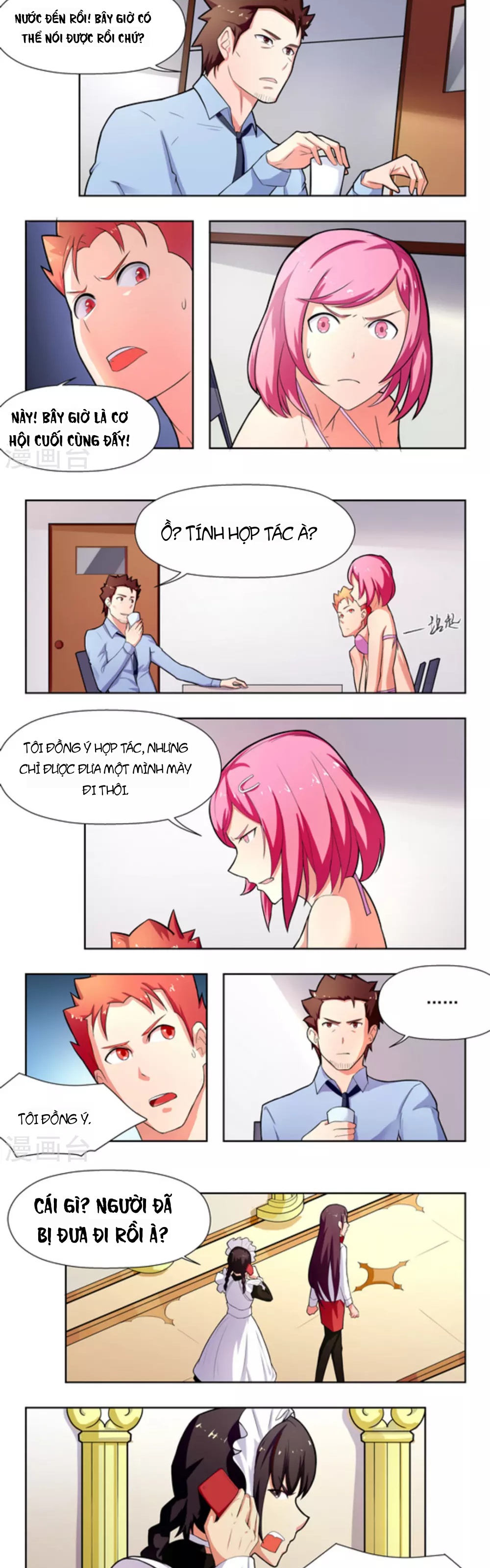 Những Ký Ức Về Bạn Chapter 27 - 6