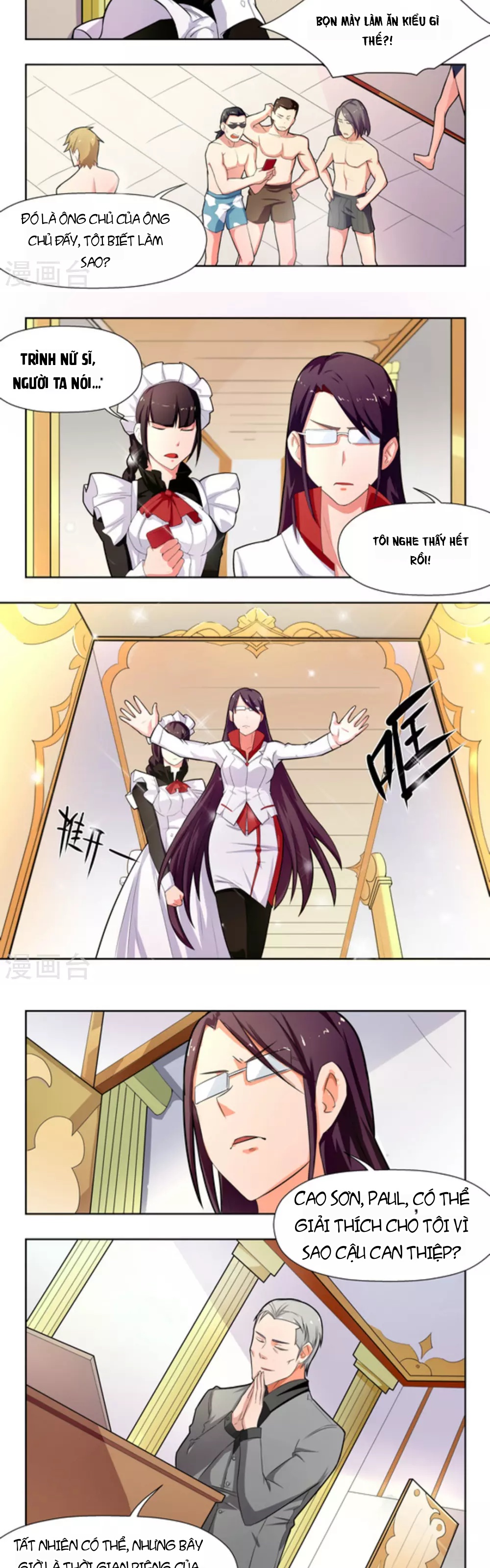 Những Ký Ức Về Bạn Chapter 27 - 7