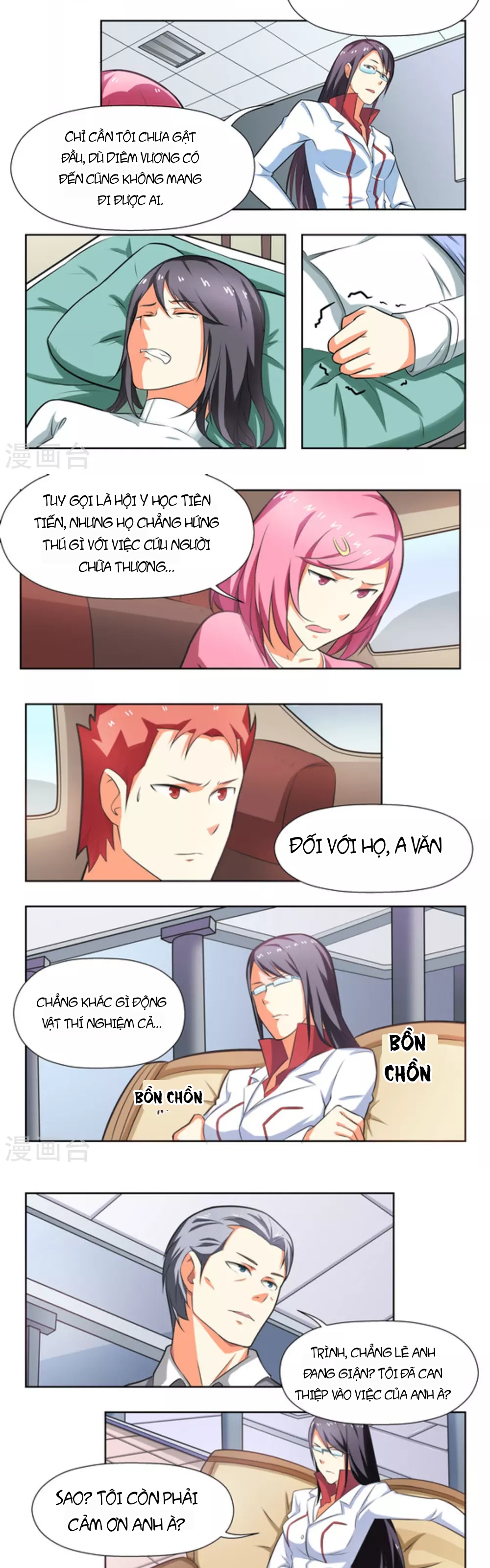 Những Ký Ức Về Bạn Chapter 28 - 6