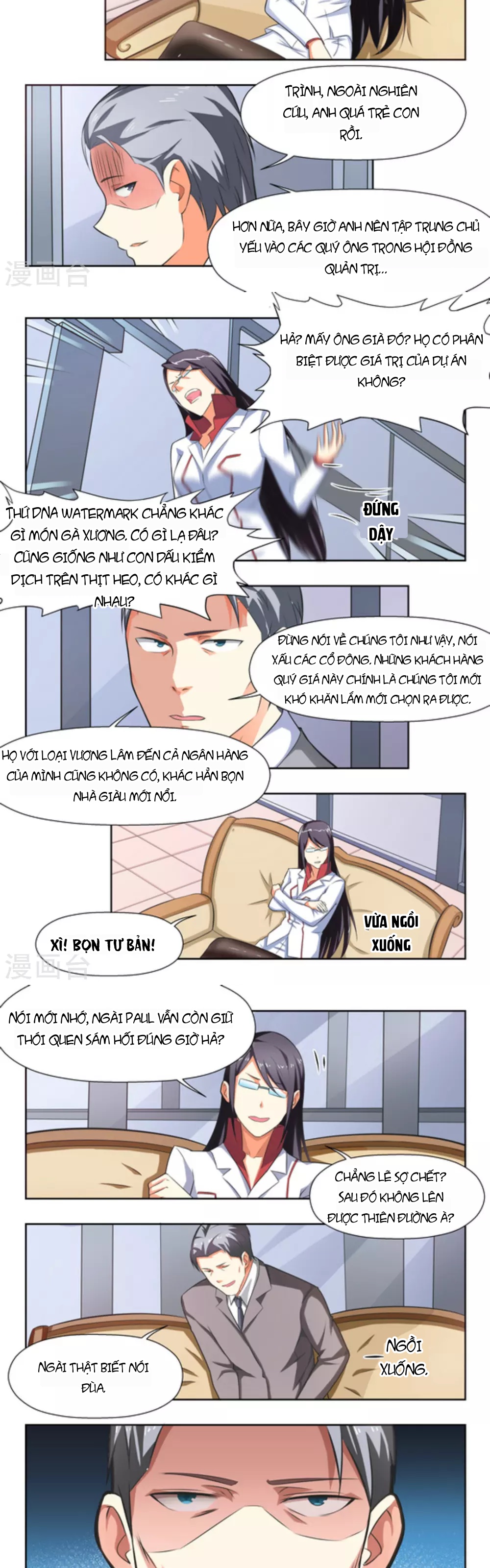 Những Ký Ức Về Bạn Chapter 28 - 7