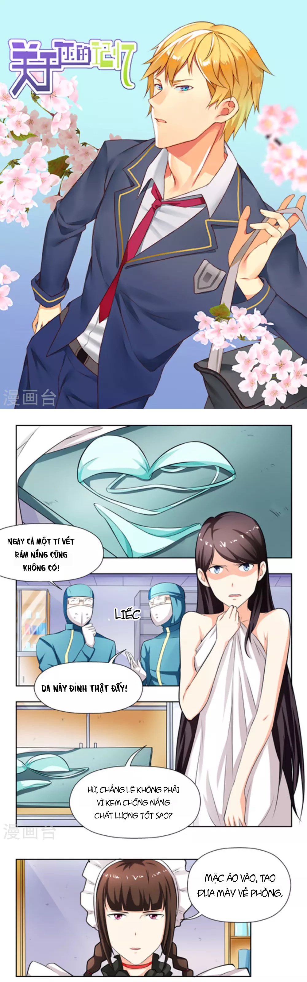 Những Ký Ức Về Bạn Chapter 29 - 1