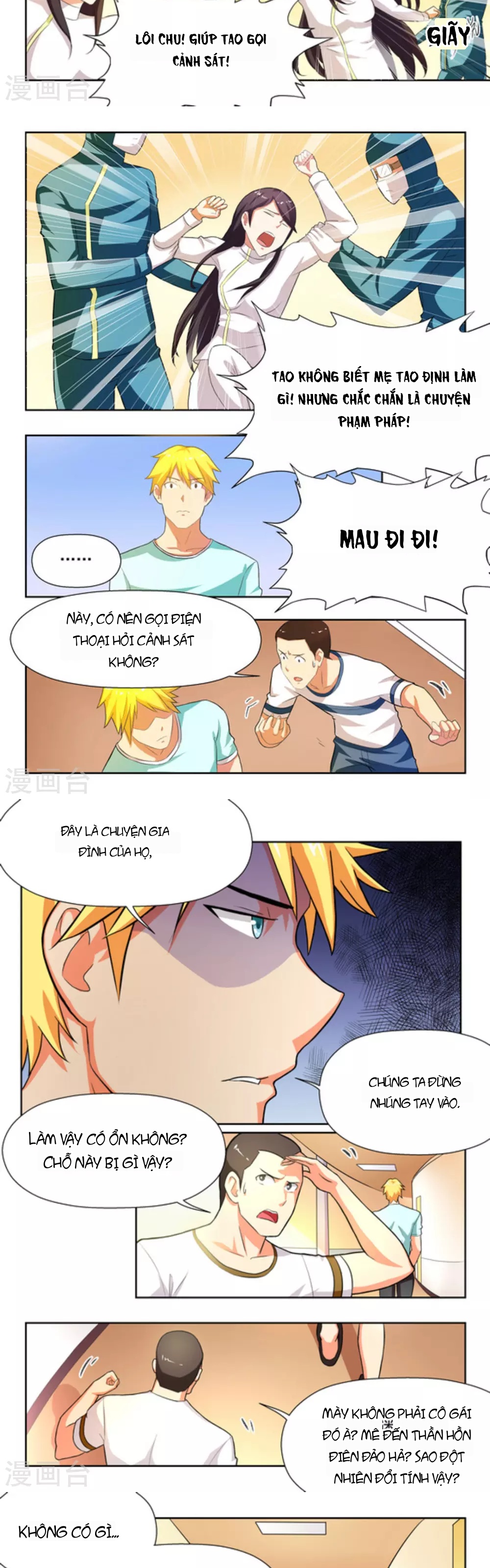 Những Ký Ức Về Bạn Chapter 29 - 4