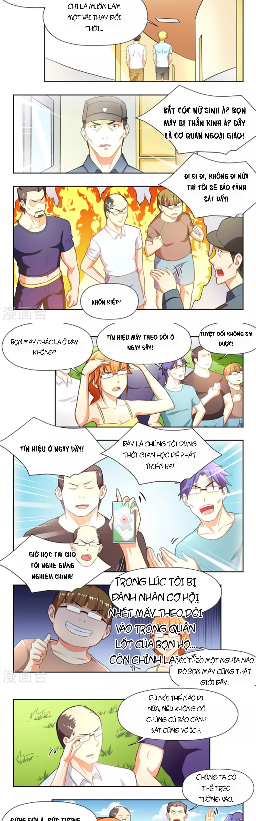 Những Ký Ức Về Bạn Chapter 29 - 5