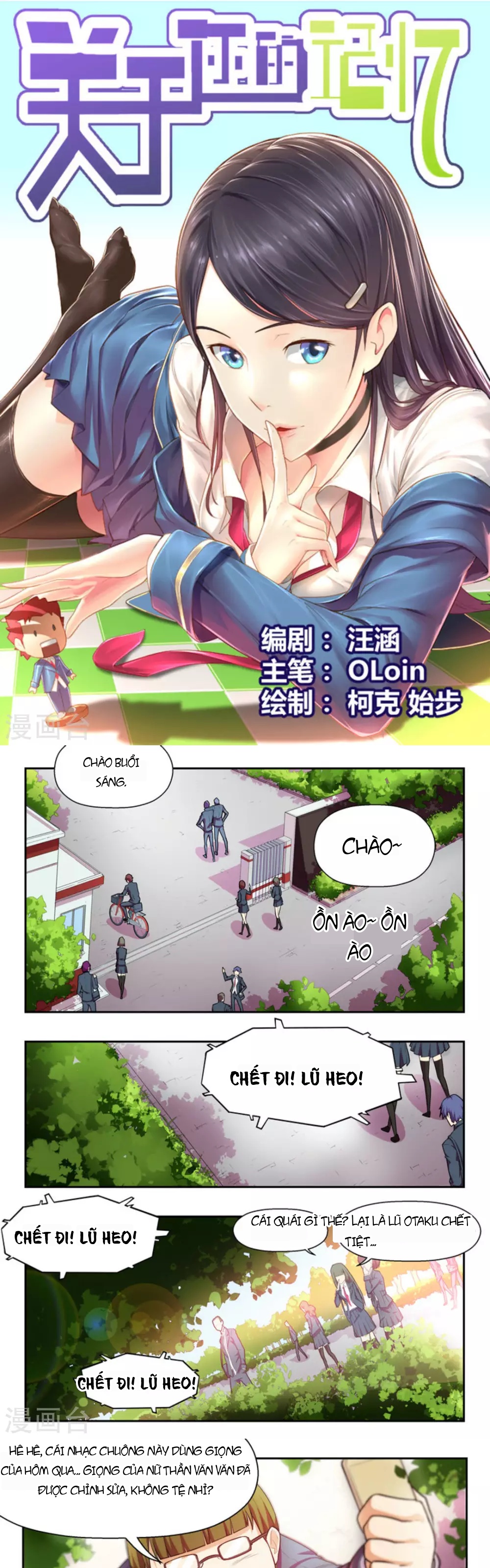 Những Ký Ức Về Bạn Chapter 3 - 1
