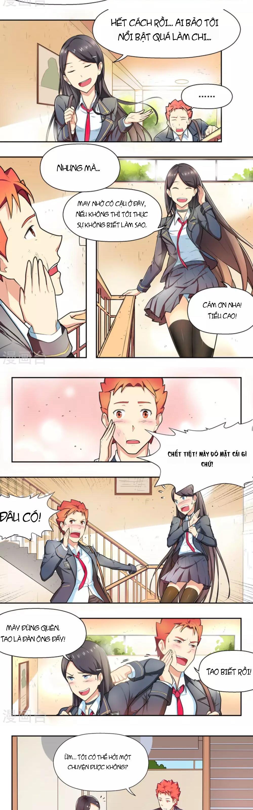 Những Ký Ức Về Bạn Chapter 3 - 5