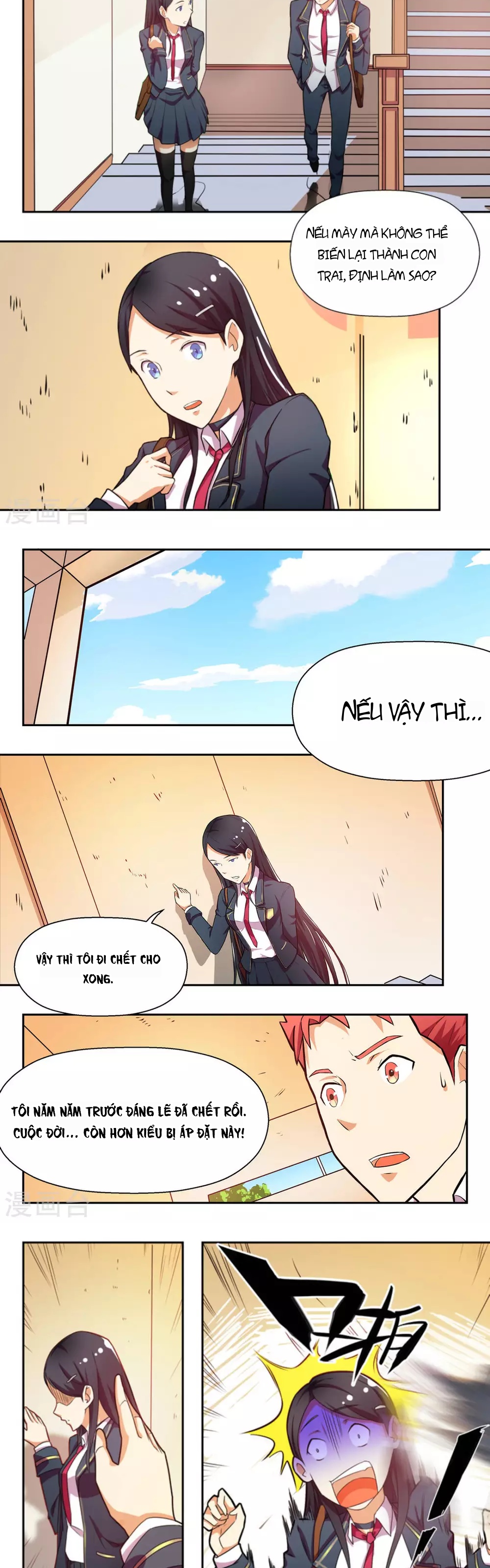 Những Ký Ức Về Bạn Chapter 3 - 6