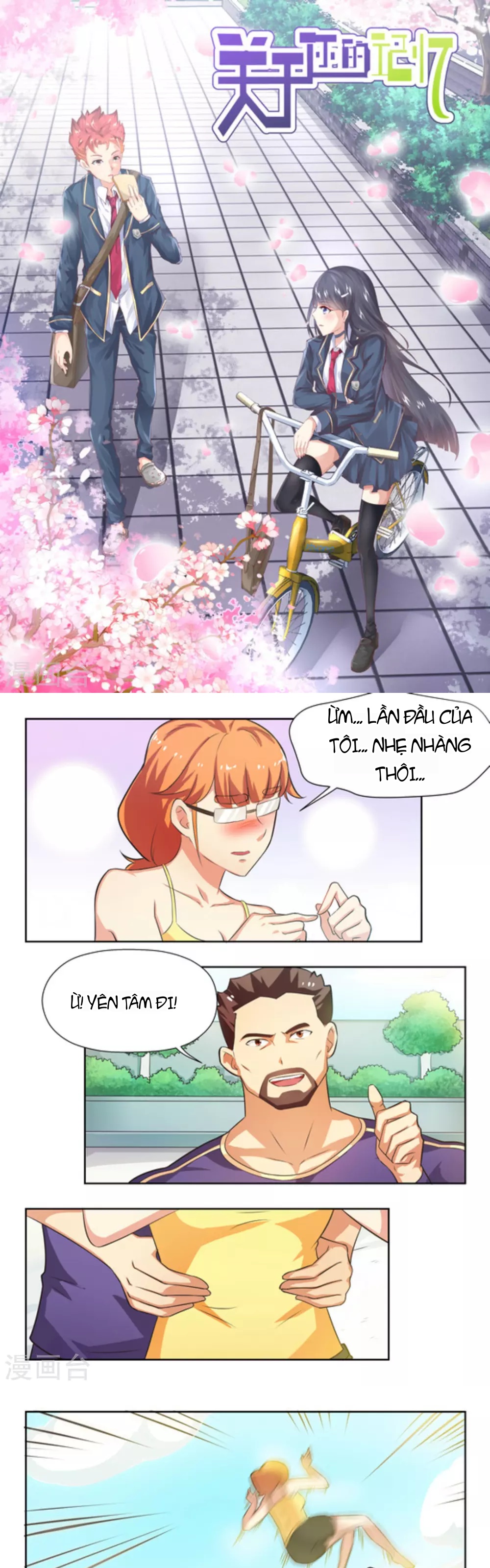 Những Ký Ức Về Bạn Chapter 30 - 1