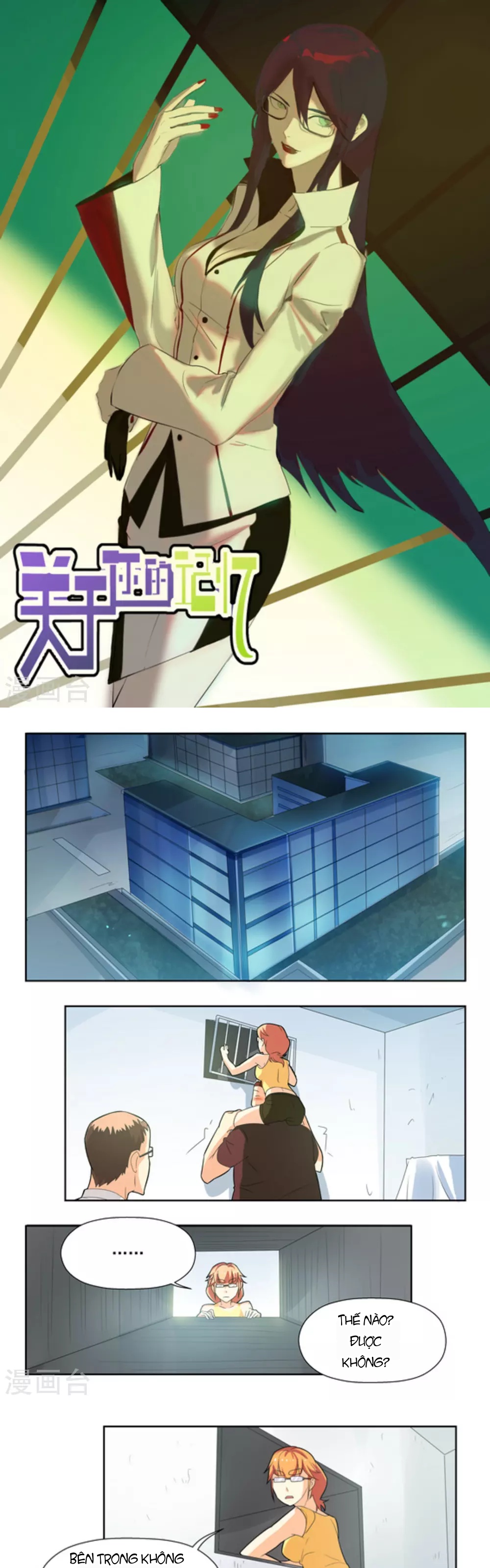 Những Ký Ức Về Bạn Chapter 31 - 1