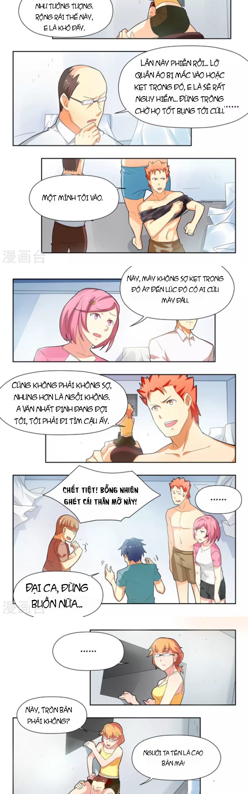 Những Ký Ức Về Bạn Chapter 31 - 2