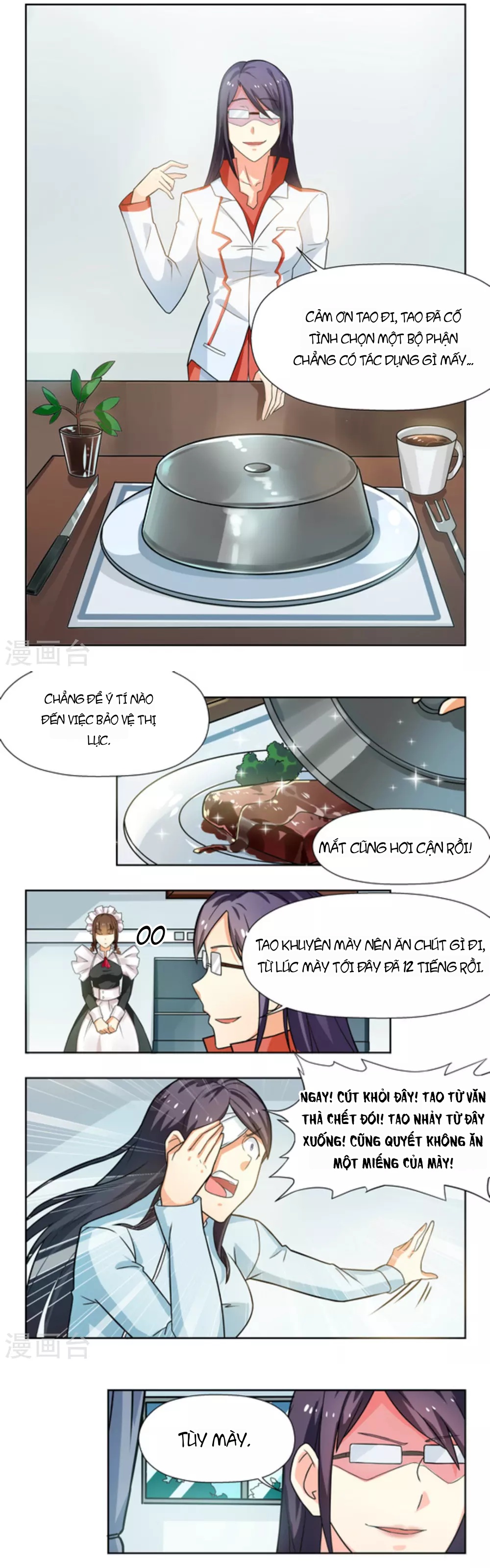 Những Ký Ức Về Bạn Chapter 31 - 5
