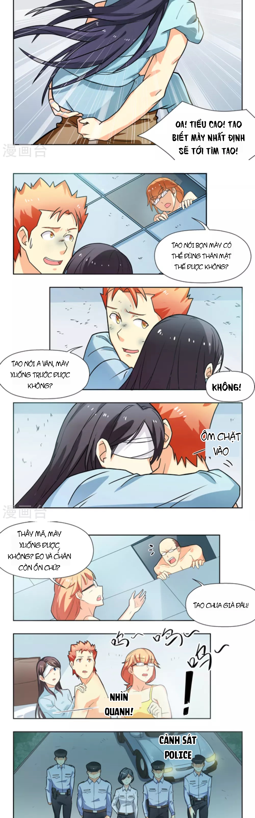 Những Ký Ức Về Bạn Chapter 31 - 7