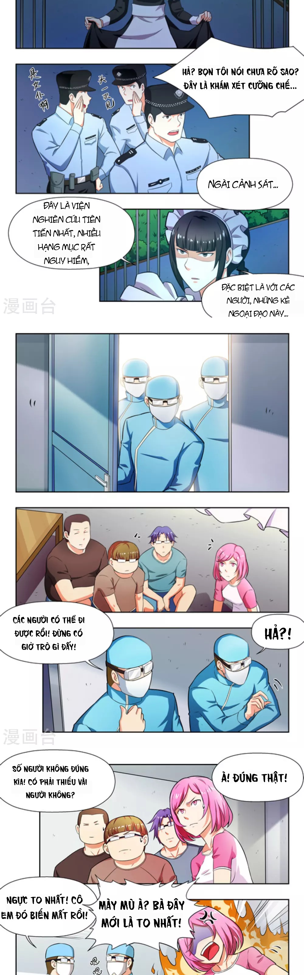 Những Ký Ức Về Bạn Chapter 32 - 2