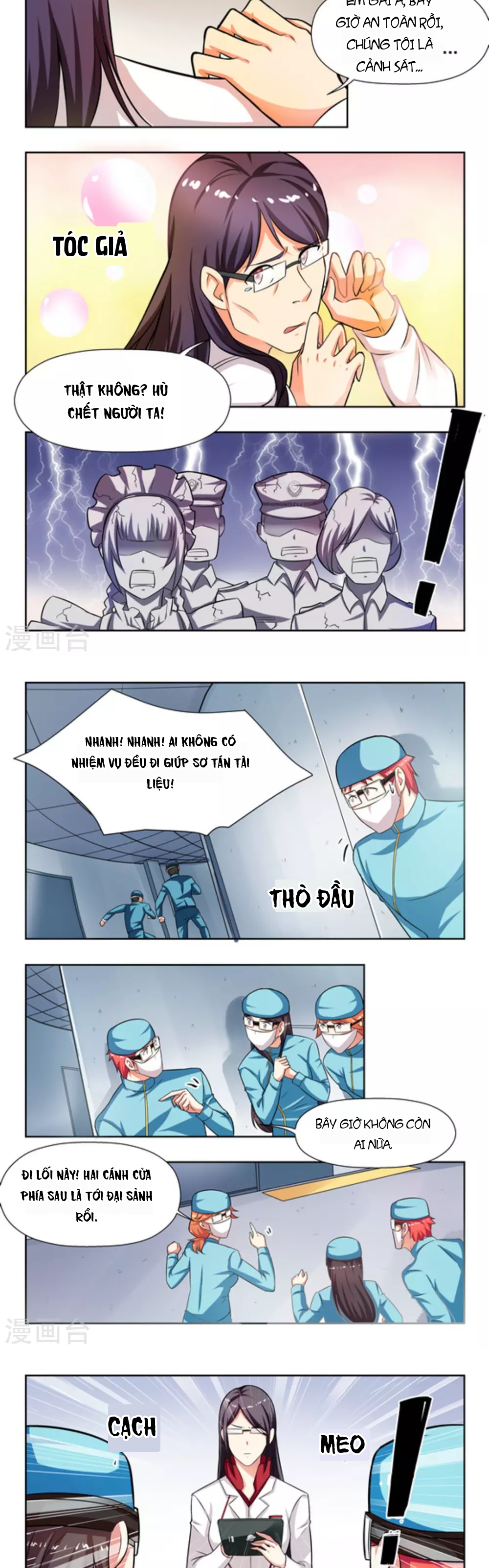 Những Ký Ức Về Bạn Chapter 32 - 5