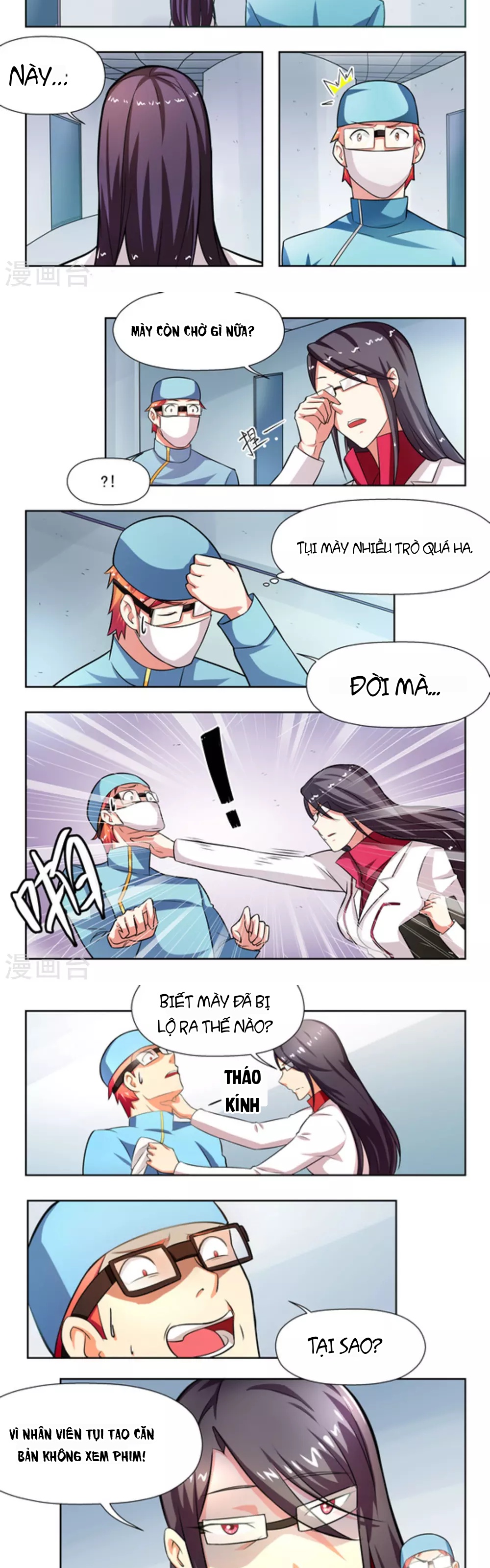 Những Ký Ức Về Bạn Chapter 32 - 7