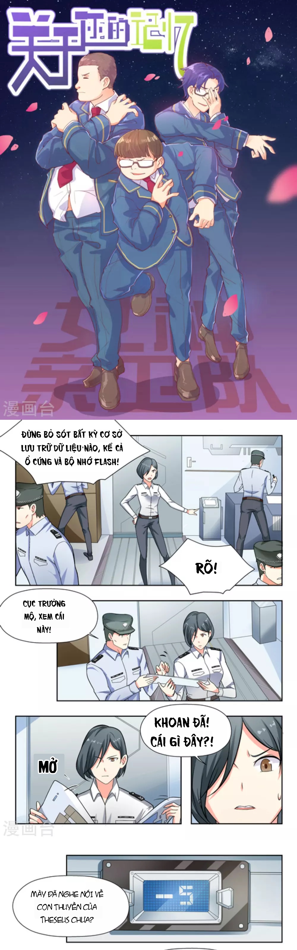 Những Ký Ức Về Bạn Chapter 33 - 1