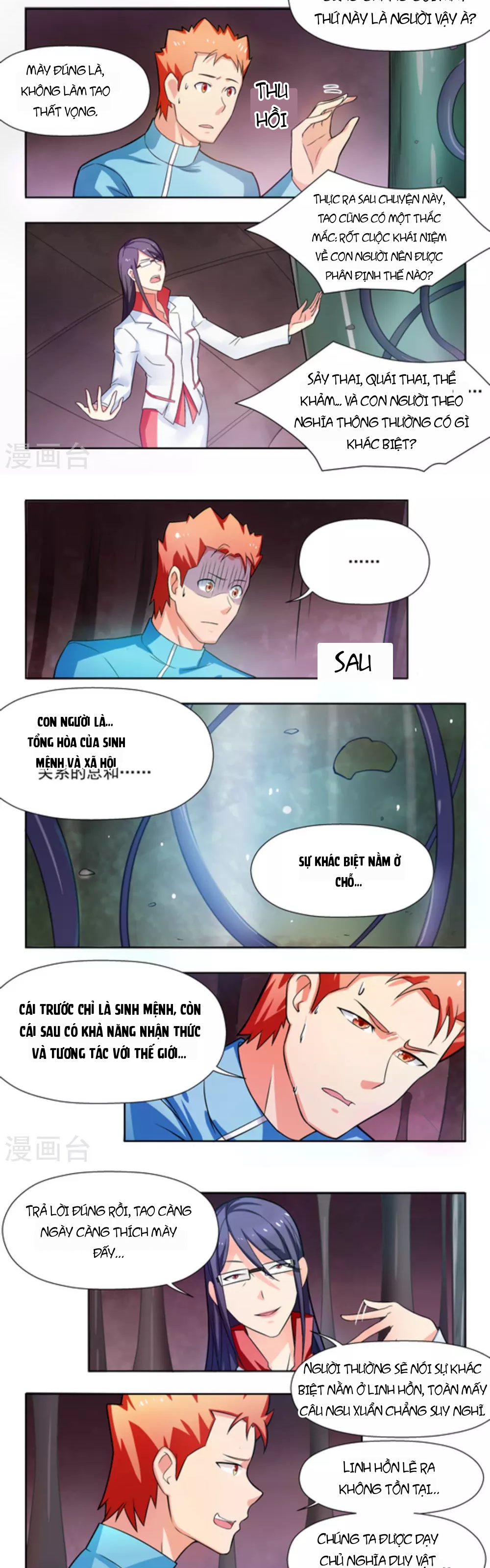 Những Ký Ức Về Bạn Chapter 33 - 6