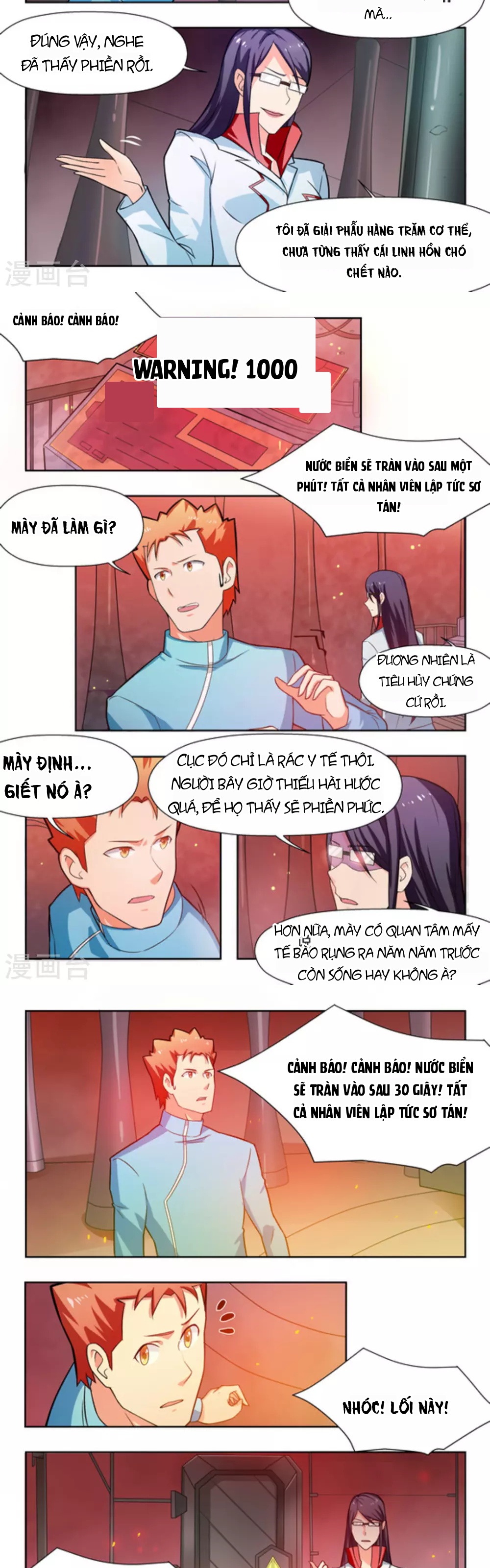 Những Ký Ức Về Bạn Chapter 33 - 7