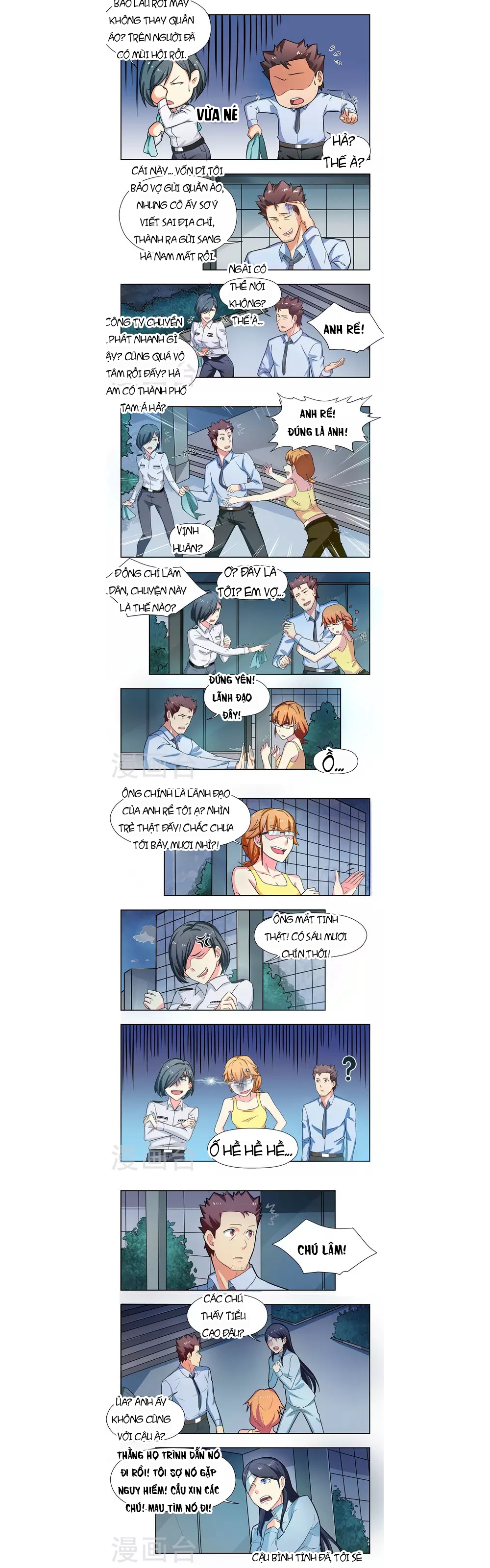 Những Ký Ức Về Bạn Chapter 34 - 2