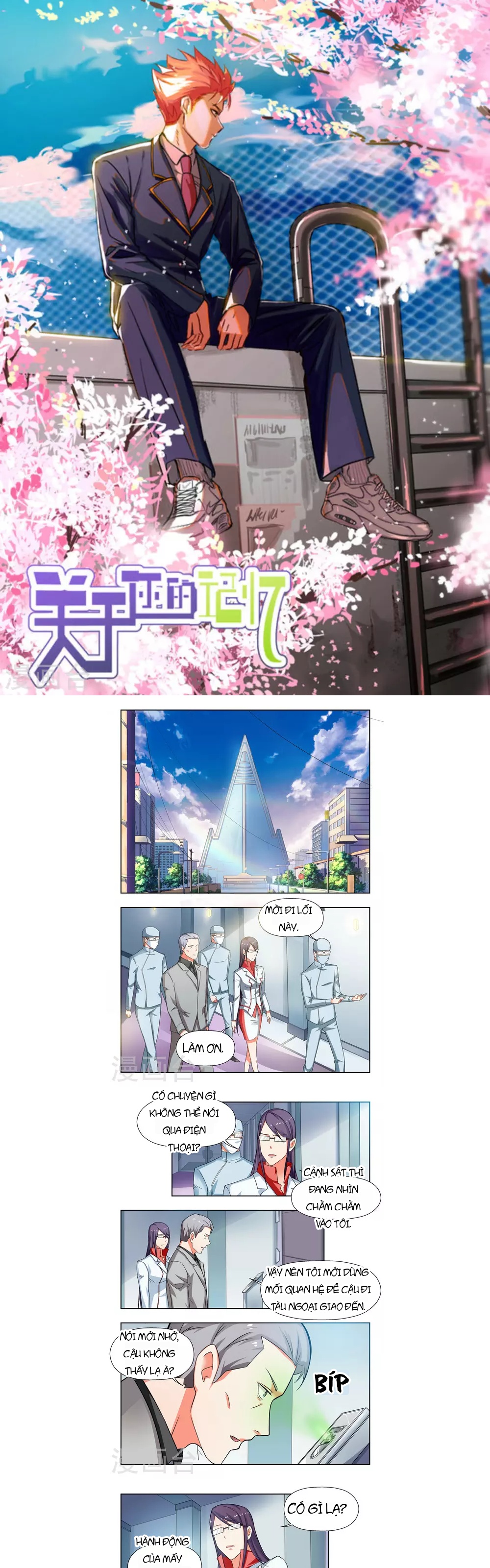 Những Ký Ức Về Bạn Chapter 36 - 1