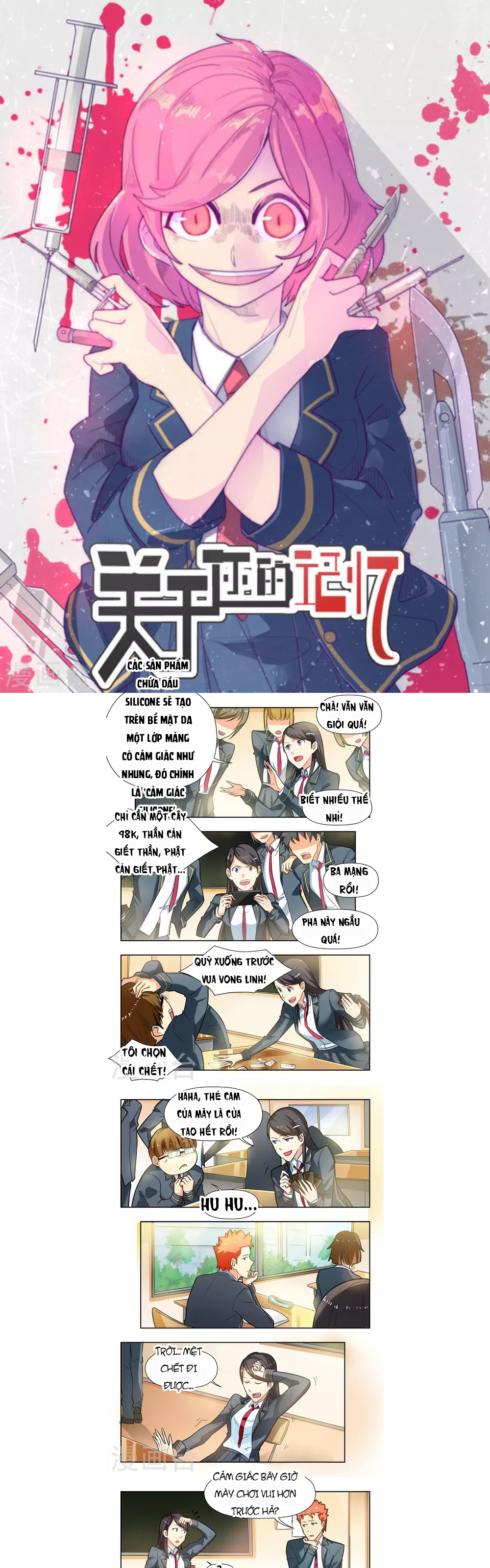 Những Ký Ức Về Bạn Chapter 37 - 1