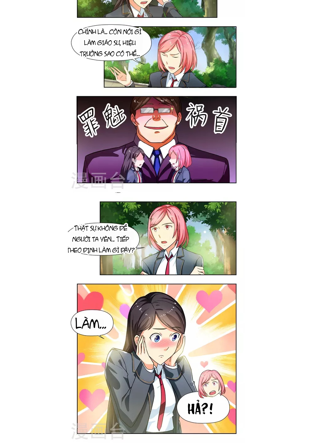 Những Ký Ức Về Bạn Chapter 37 - 6