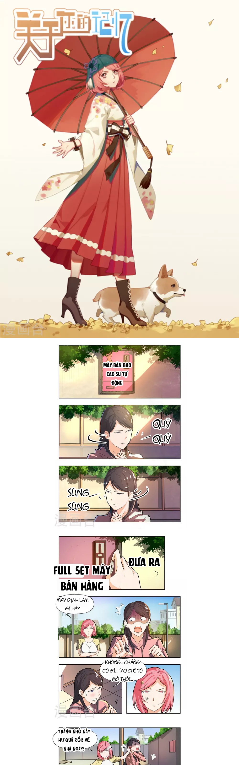 Những Ký Ức Về Bạn Chapter 38 - 1