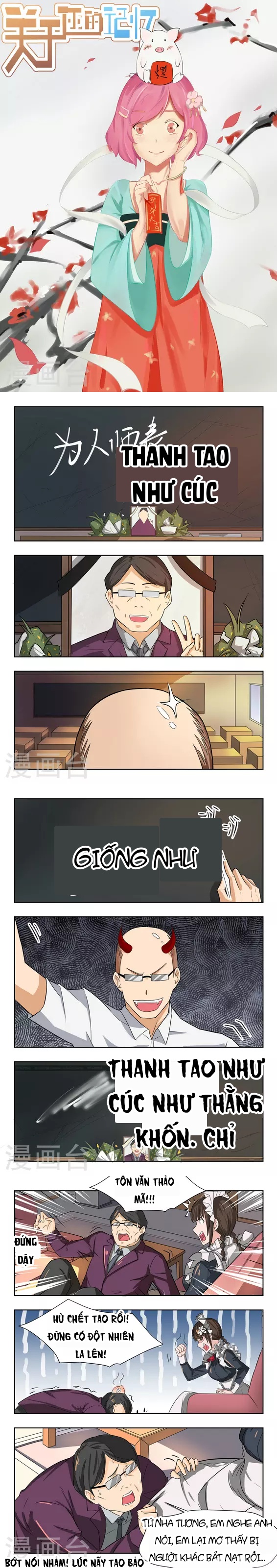 Những Ký Ức Về Bạn Chapter 39 - 1