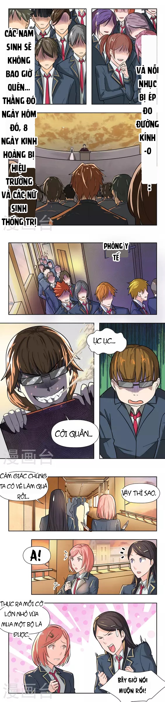 Những Ký Ức Về Bạn Chapter 39 - 4