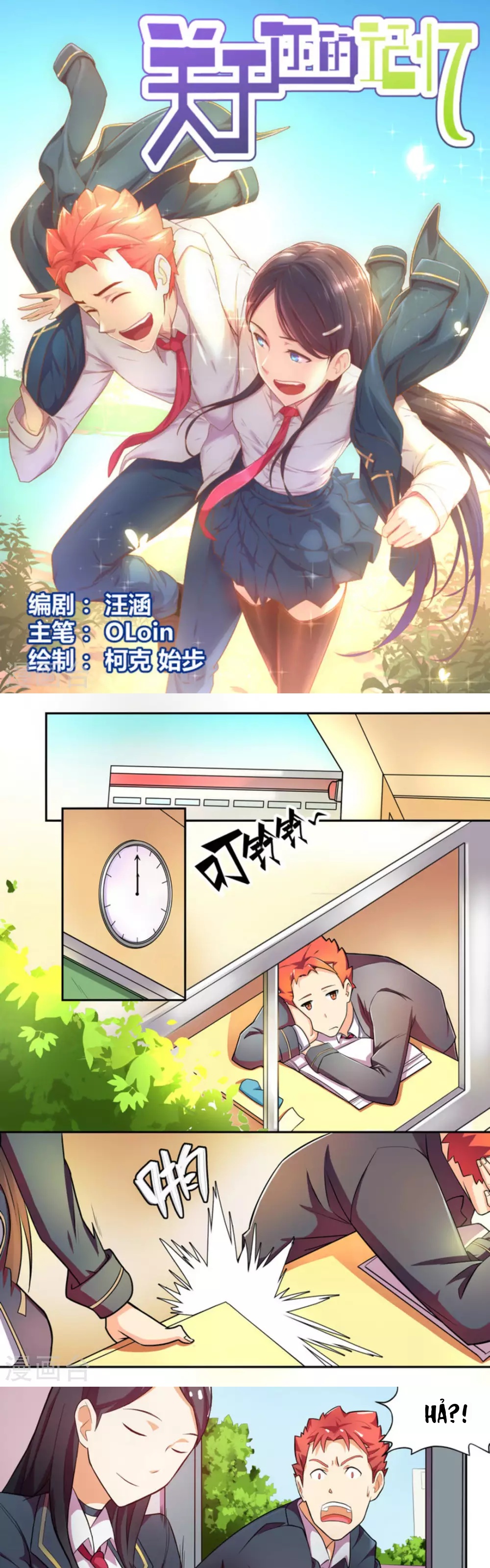 Những Ký Ức Về Bạn Chapter 4 - 1