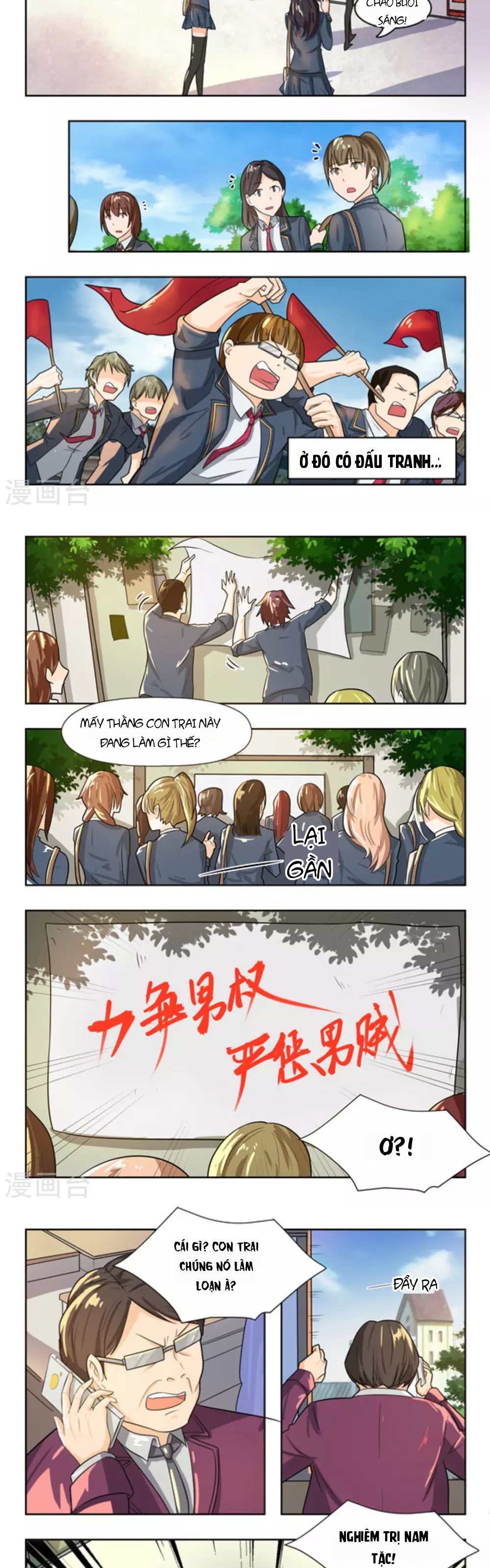 Những Ký Ức Về Bạn Chapter 40 - 2