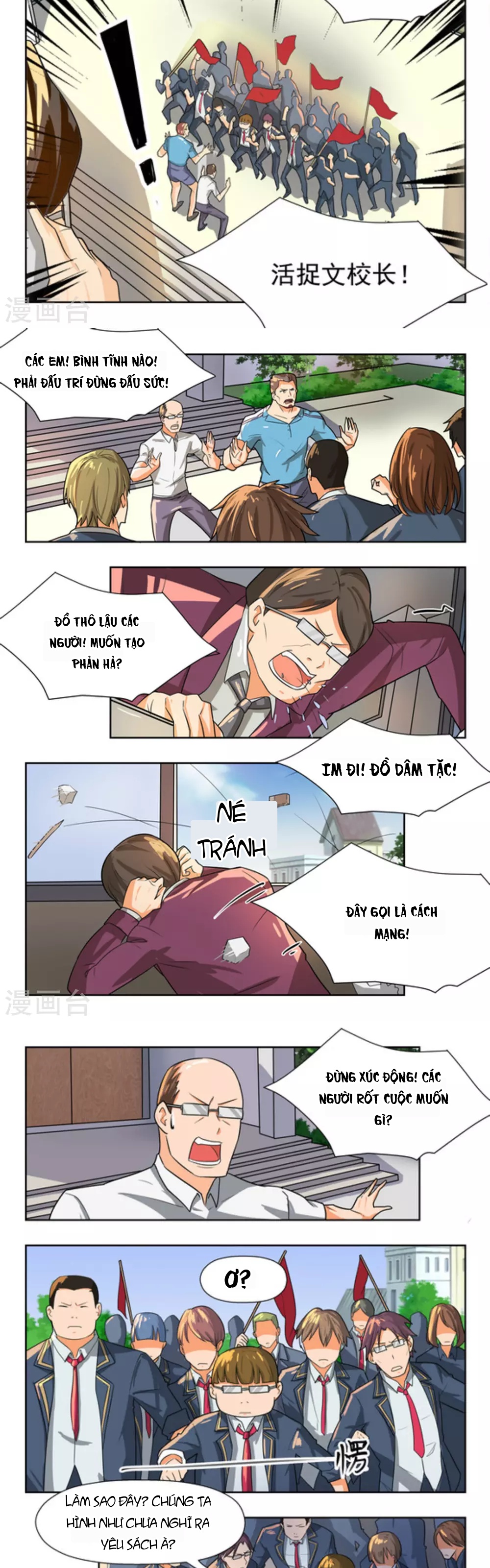 Những Ký Ức Về Bạn Chapter 40 - 3